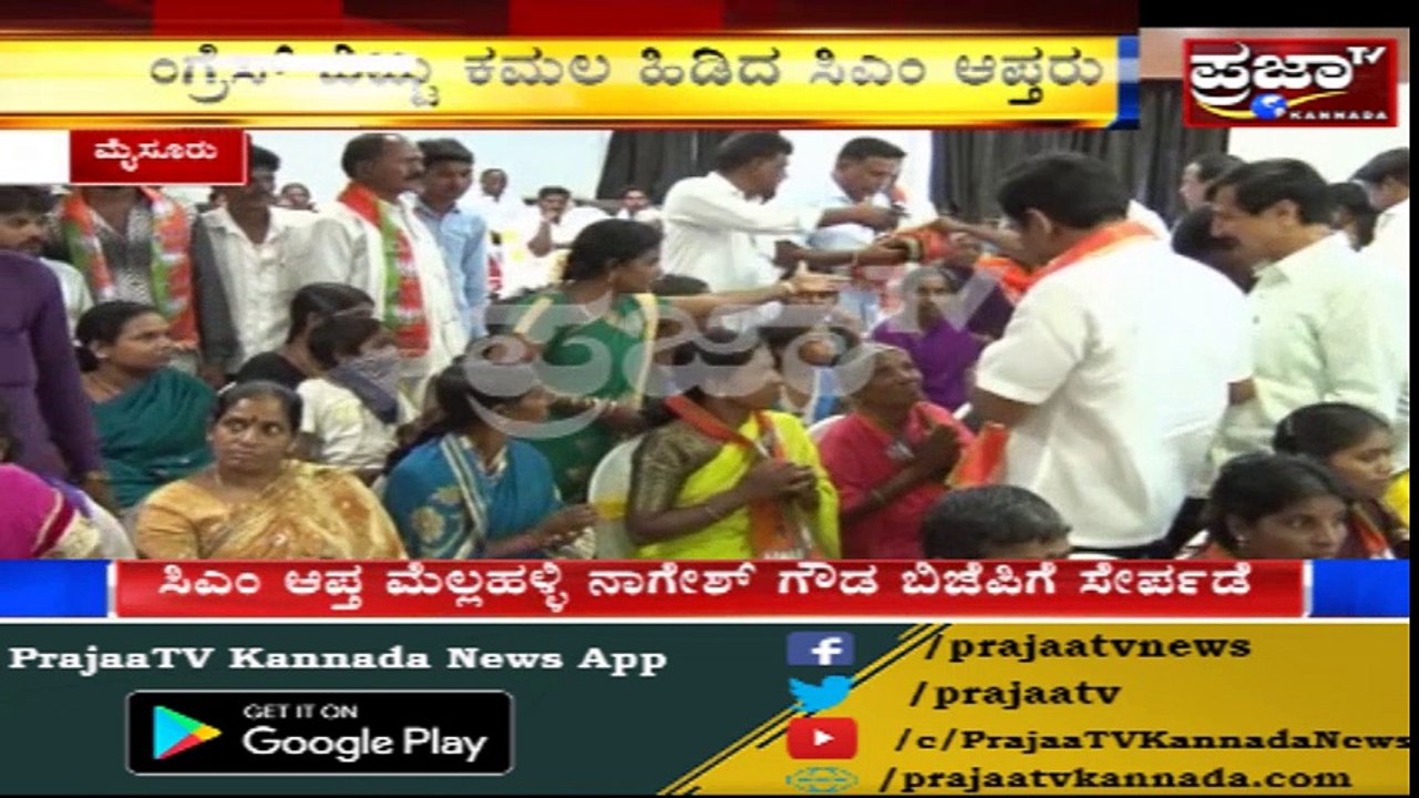 CM ಪುತ್ರಗೆ ವರುಣಾದಲ್ಲಿ ಟಾಂಗ್ ಕೊಟ್ಟBSY ಪುತ್ರ ವಿಜೇಂದ್ರ..!! Congress ತೊರೆದು BJP ಸೇರಿದ CM ಆಪ್ತರು..!!!
