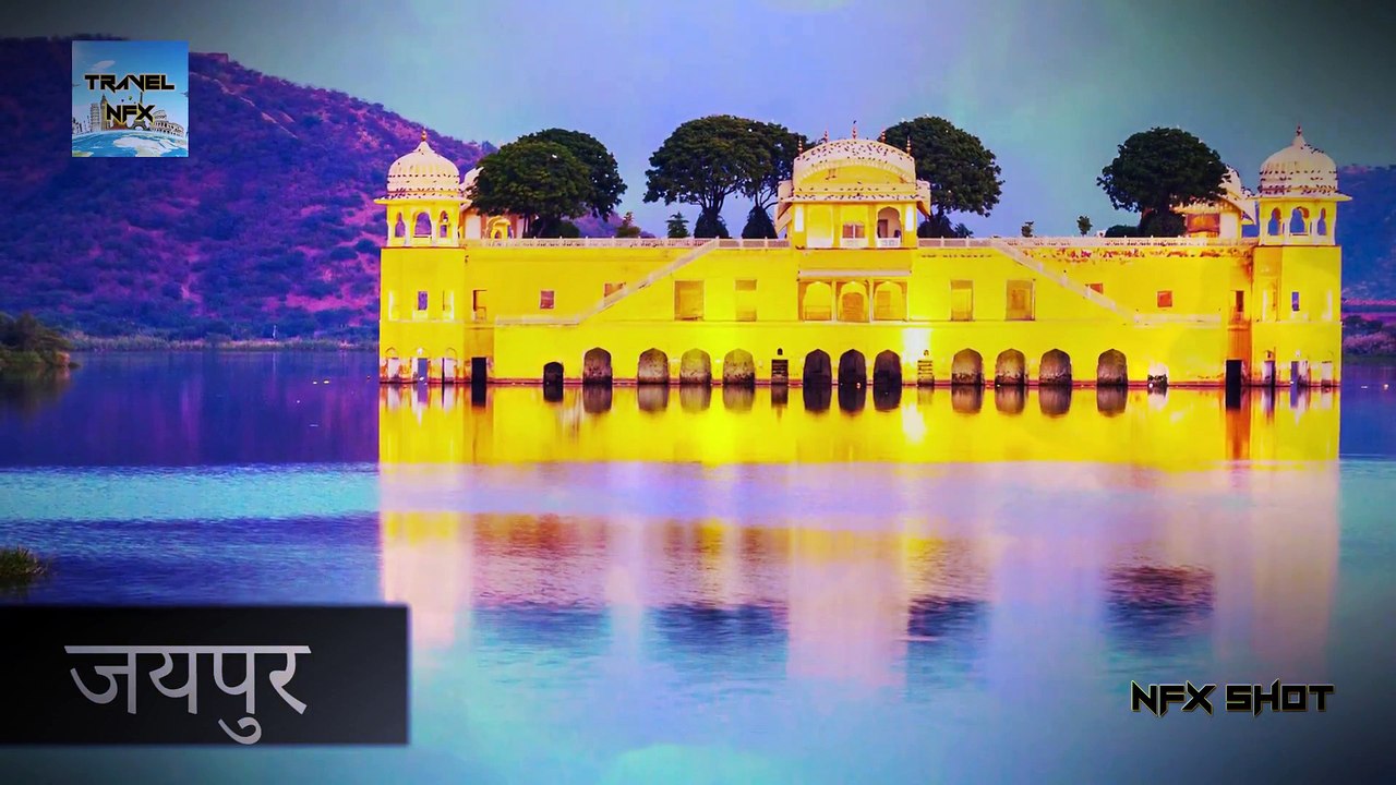 Cheap Holidays सिर्फ पांच हजार में घूमें उत्तर भारत   Visit North India In Rs.5000   Travel Nfx