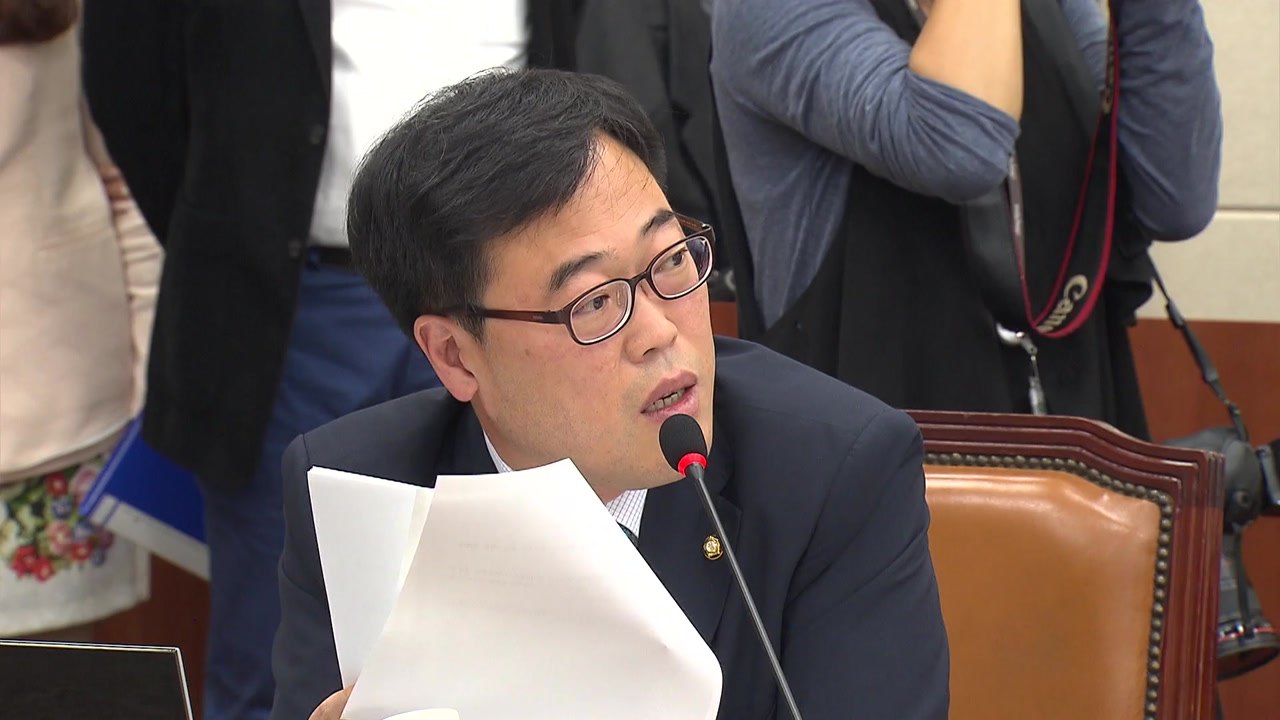피감기관 '저승사자' 김기식, 부메랑된 과거 발언 / YTN