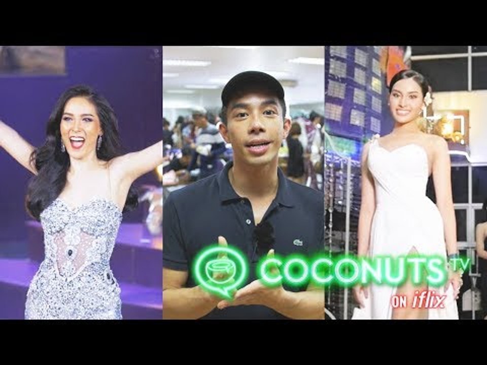 TRANS PAGEANT | COCONUTS TV ON IFLIX