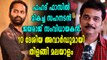 National Film Awards : മലയാള സിനിമക്ക് 10 പുരസ്കാരങ്ങൾ | filmibeat Malayalam