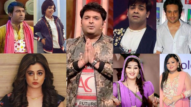Kapil Sharma: Shilpa Shinde, Chandan Prabhakar, Bharti Singh & more who SUPPORTED Kapil | FilmiBeat