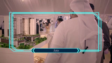 مهند يكشف عن  مشروع دانوب الجديد (جويلز)