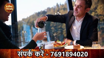 Chamatkari Totke   सिर्फ नाम लिखकर करे अपने वश में   Indian Rituals