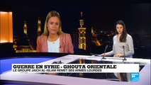 Situation humanitaire en Syrie - l''ONG CARE témoigne