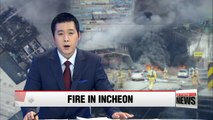 Chemical factory in Incheon catches fire; one injury reported