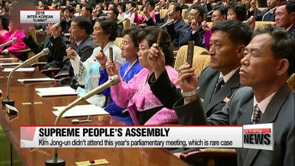 No major foreign policy change made through N. Korea's parliamentary meeting