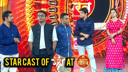 Mantr Movie Starcast At Zee Natya Gaurav 2018 | Pushkaraj Chirputkar, Deepti Devi | Marathi Movie