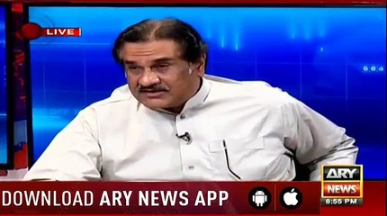 What Is The Future of PMLN- Raza Hayat Hiraj Tells