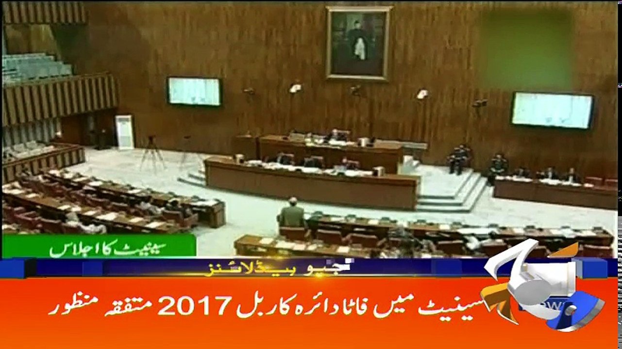 Geo Headlines - 03 PM - 13 April 2018