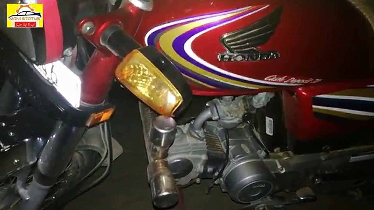 Honda Bike Review in Urdu&Hindi Pakistan ! MaNi StaTus