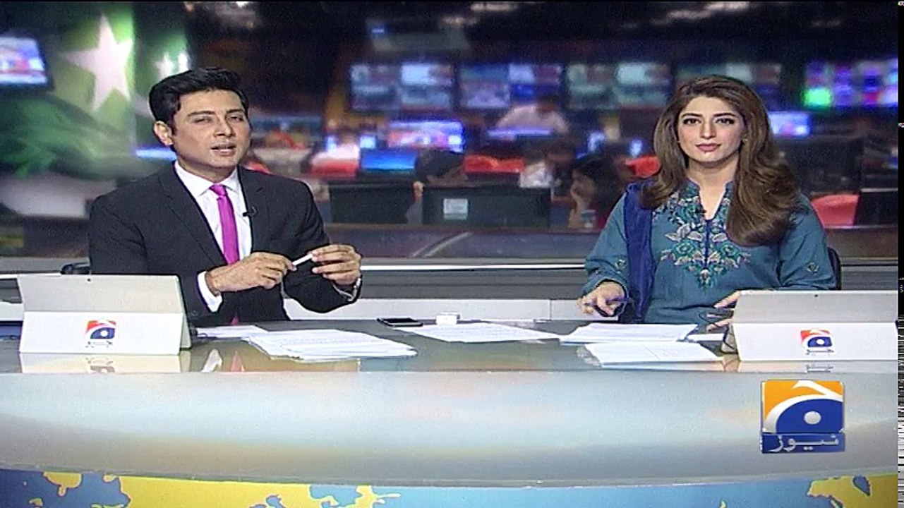 Geo Bulletin - 03 PM - 13 April 2018