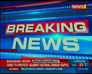 Dawood Ibrahim’s aide held in Delhi on charges to kill Shia Waqf Board chief