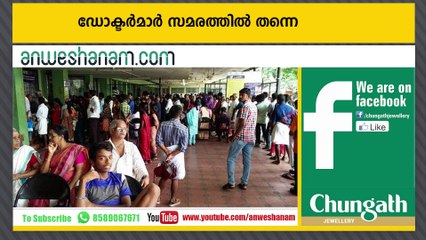 ദേശീയ അവാര്‍ഡുകള്‍ വാരിക്കൂട്ടി മലയാളം