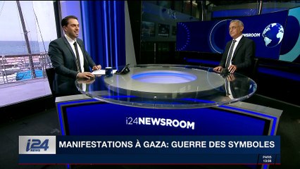 Incendie manqué dans une mosquée en Cisjordanie