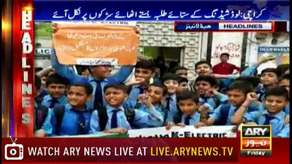 Headlines 1700 13th April 2018