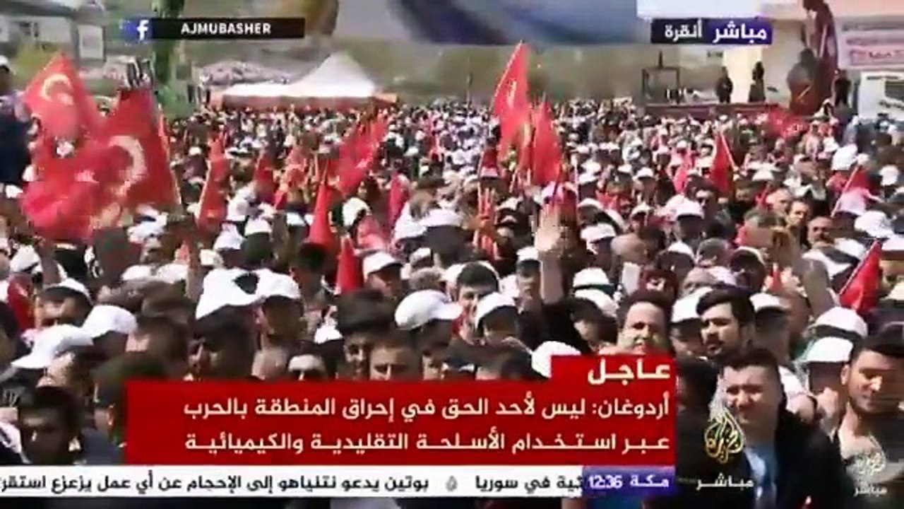 #شاهد | مباشر | بث حي .. كلمة الرئيس التركي رجب طيب أردوغان حول التطورات الأخيرة بشأن الضربة الأمريكية المرتقبة  على سوريا