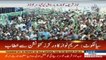 Maryam Nawaz addresses PML-N workers convention in Sialkot