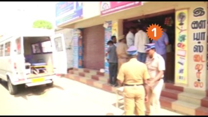 தகாத உறவால் கொலை... அதிர்ச்சி சம்பவம்...