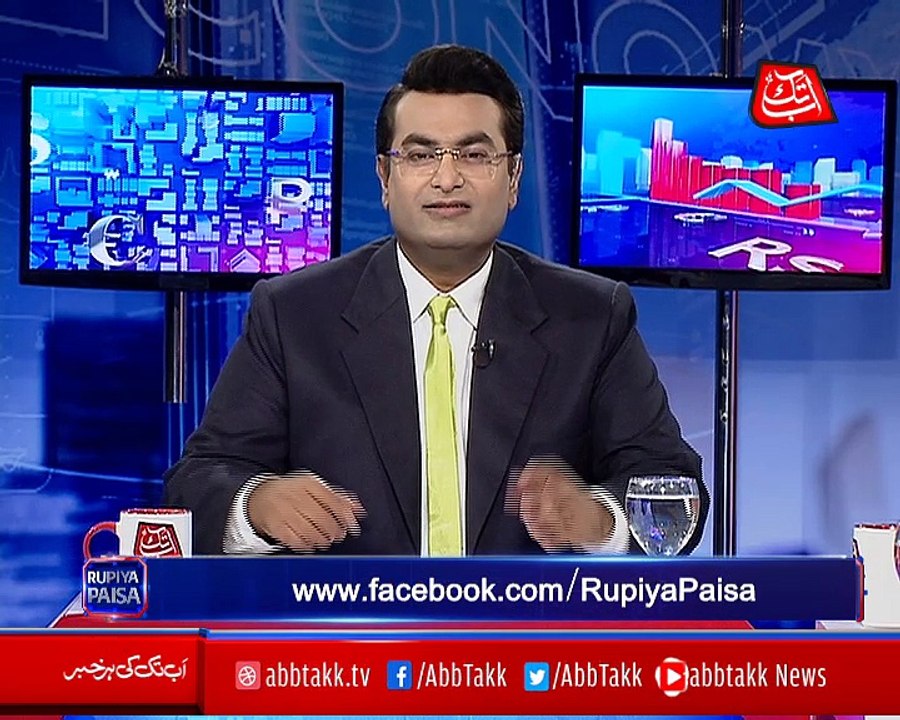 Abbtakk - Rupiya Paisa - Episode 124 - 13 April 2018