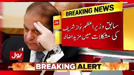 Bad News for Nawaz Sharif from NAB After SC Verdict