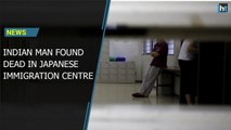 Indian man allegedly commits suicide in Japanese immigration detention centre