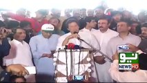 Imran Khan Response On Today's SC Decision - 13th April 2018