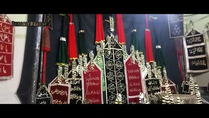 Hazi Karbala View  ll Kolkatka, West Bengal ll