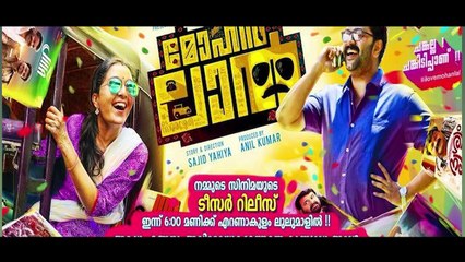 കോടതിയിൽ എല്ലാം ഒത്തുതീർപ്പാക്കി, ദിലീപും മഞ്ജുവും നാളെ എത്തുന്നു | filmibeat Malayalam