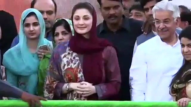 OMG! Slogan Against Nawaz Sharif in front of Maryam Nawaz | Teri Meri Aik Awaz Go Nawaz Go Nawaz