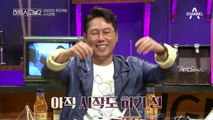 ‘김도균-임현주-김현우-오영주’ 본격적인 4각관계의 시작!
