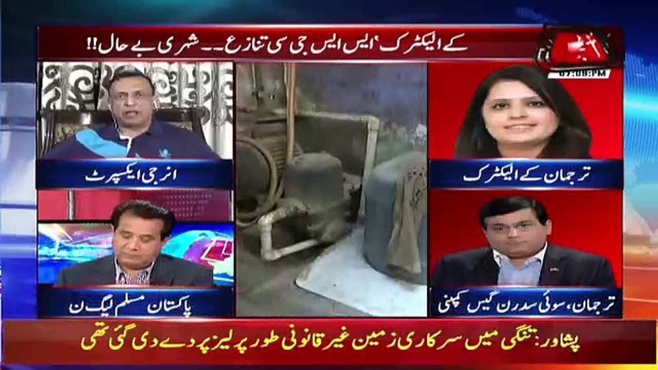 Benaqaab - 13th April 2018