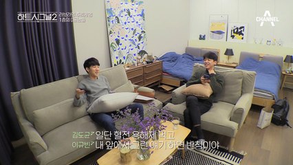 0표남 김도균, 촬영 끝나고 입원할 계획? #이과남들의방