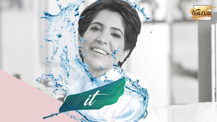 Energized IT : نصائح لزيادة النشاط في العمل