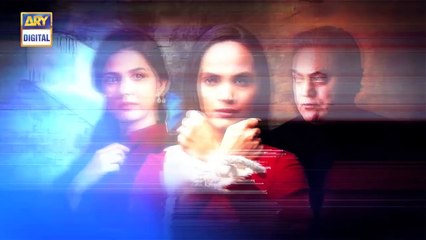 Nibah Episode 15 - 12th April 2018 - ARY Digital Drama