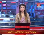 Imran Khan Speech In Wazirabad - 13th April 2018