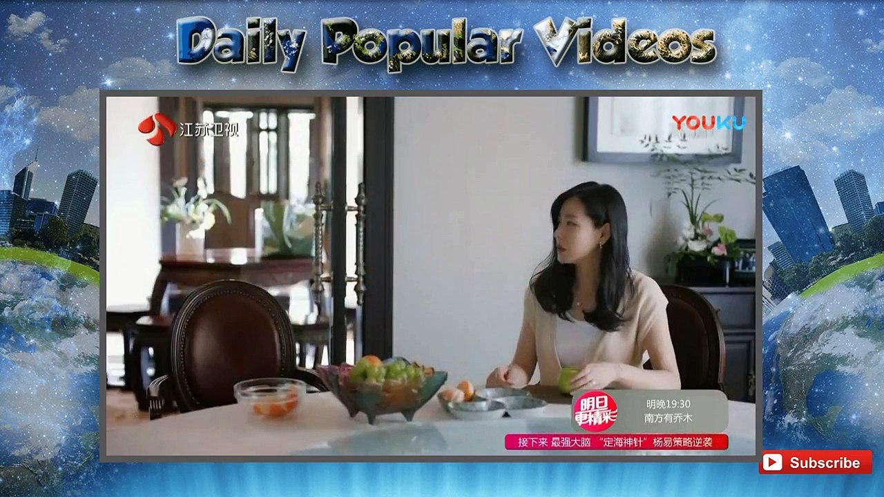 南方有乔木 第39集 预告片