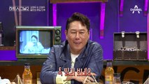 (쏘스윗) 오영주♥김현우 처음 갖는 단 둘만의 시간!