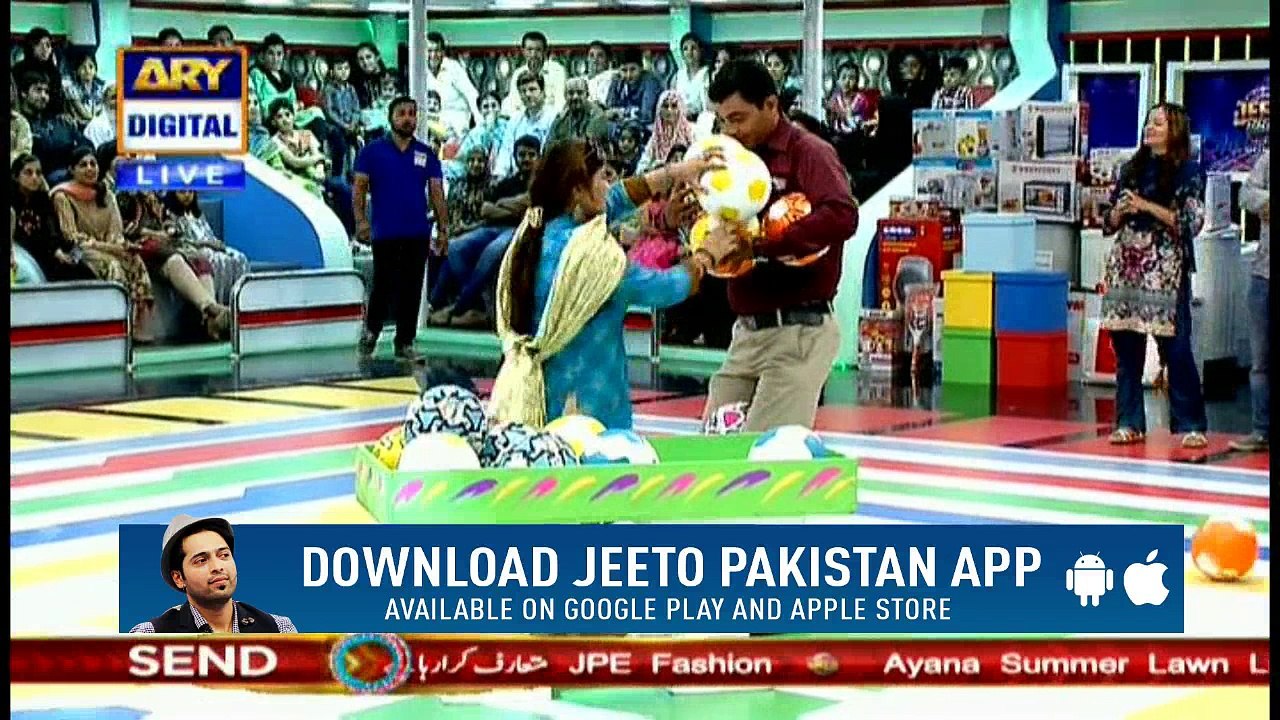 Jis Ka shohar Lamba Uska Bhi Bara Naam Hai