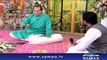 Qutb Online | SAMAA TV | Bilal Qutb | 13 April 2018