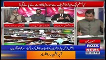 Analysis With Asif – 13th April 2018