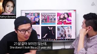 Korean Guys Re to Filipino Actresses #1 [ASHanguk]