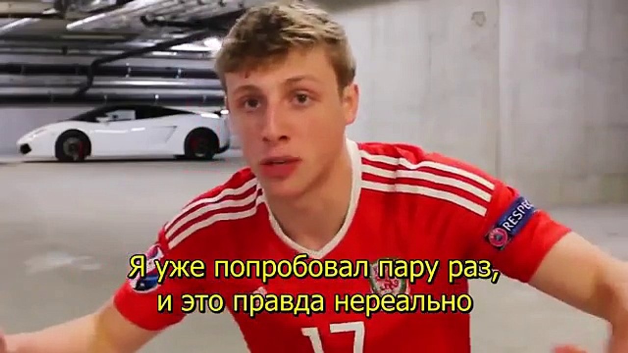 ЛАМБОРДЖИНИ ФУТБОЛЬНЫЕ ЧЕЛЛЕНДЖИ | W2S НА РУССКОМ