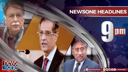 NewsONE Headlines 9PM | 13 April 2018