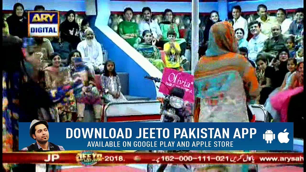 Aakhri Bari hai ,, Faisla Aapko Karna hai... Gari Ya Bari ...