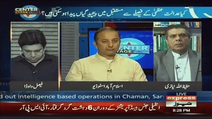 Center Stage With Rehman Azhar – 13th April 2018