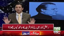 @ Q Ahmed Qureshi – 13th April 2018