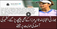 Sania Mirza shuts down troll who told her she is 