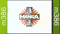 Intro Manga España - Mediados 1990s