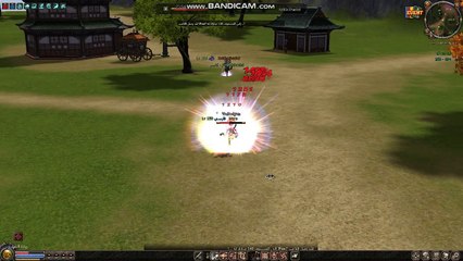 هاك - بالسيرفر